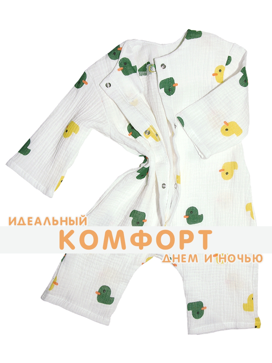 Комбинезон СОННЫЙ ГНОМИК 1003/34 - фото 5