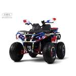 Электромобиль RIVERTOYS Z111ZZ-NEW-RUSSIAN-BEAR С пультом ДУ