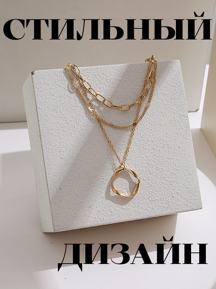 Цепочка ZDK chain - фото 6