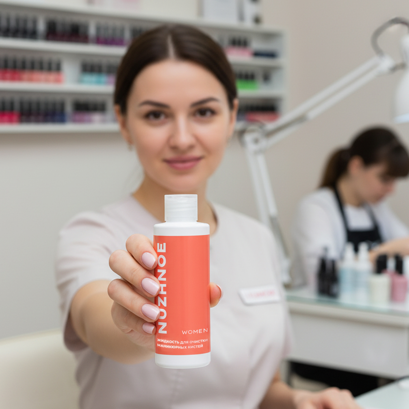 Очиститель клинер NUZHNOE для кистей для маникюра 140 мл - фото 8