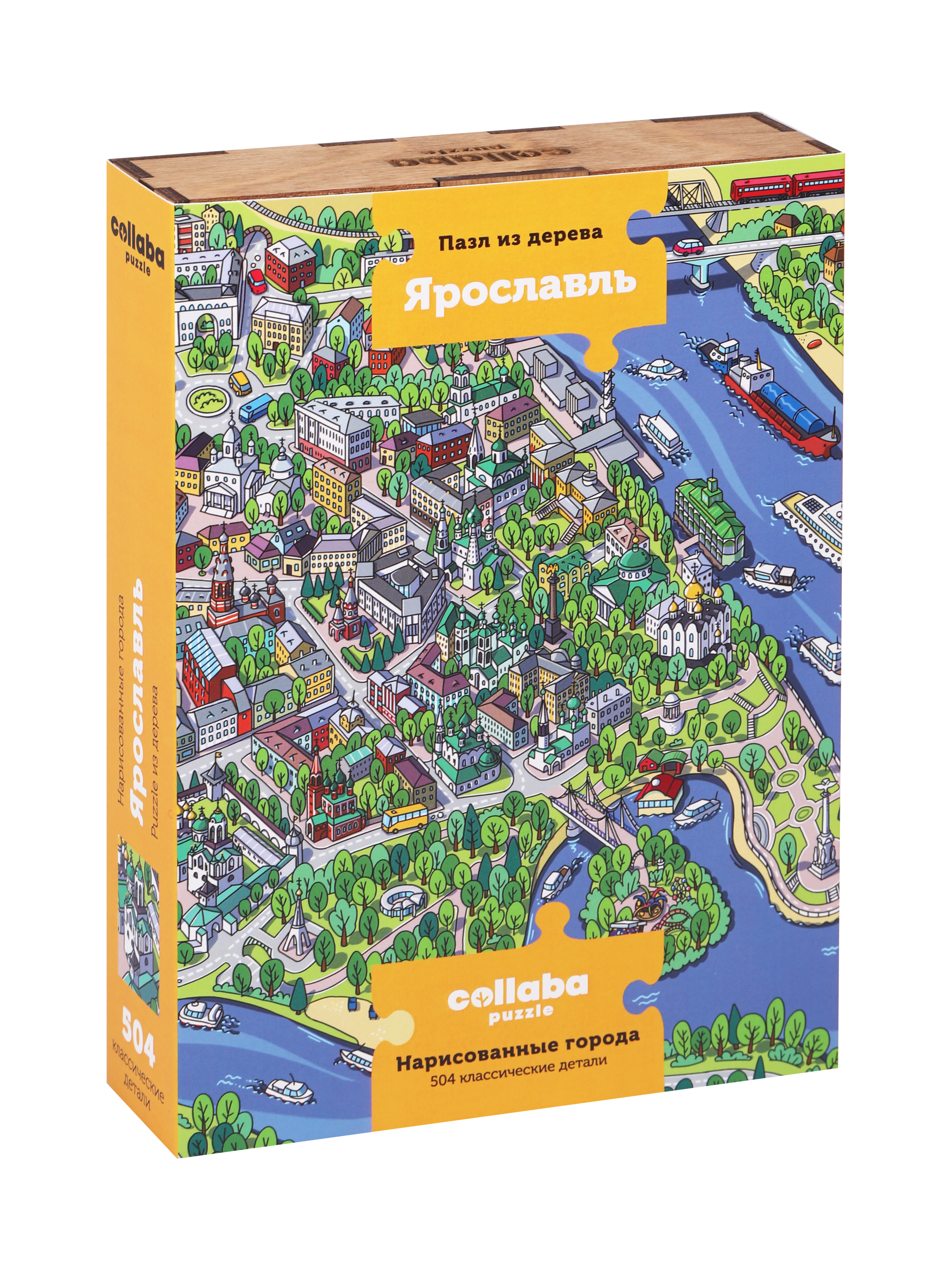 Пазл Collaba puzzle деревянный - фото 10