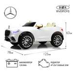 Электромобиль RIVERTOYS Mercedes М333БХ-WHITE С пультом ДУ
