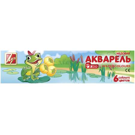 Краски акварель Луч 6 цв.