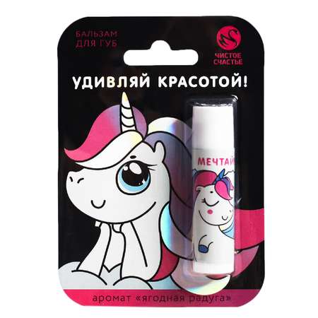 Бальзам Beauty Fox