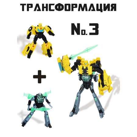 Игровой набор Hasbro Трансформеры Combiner 2