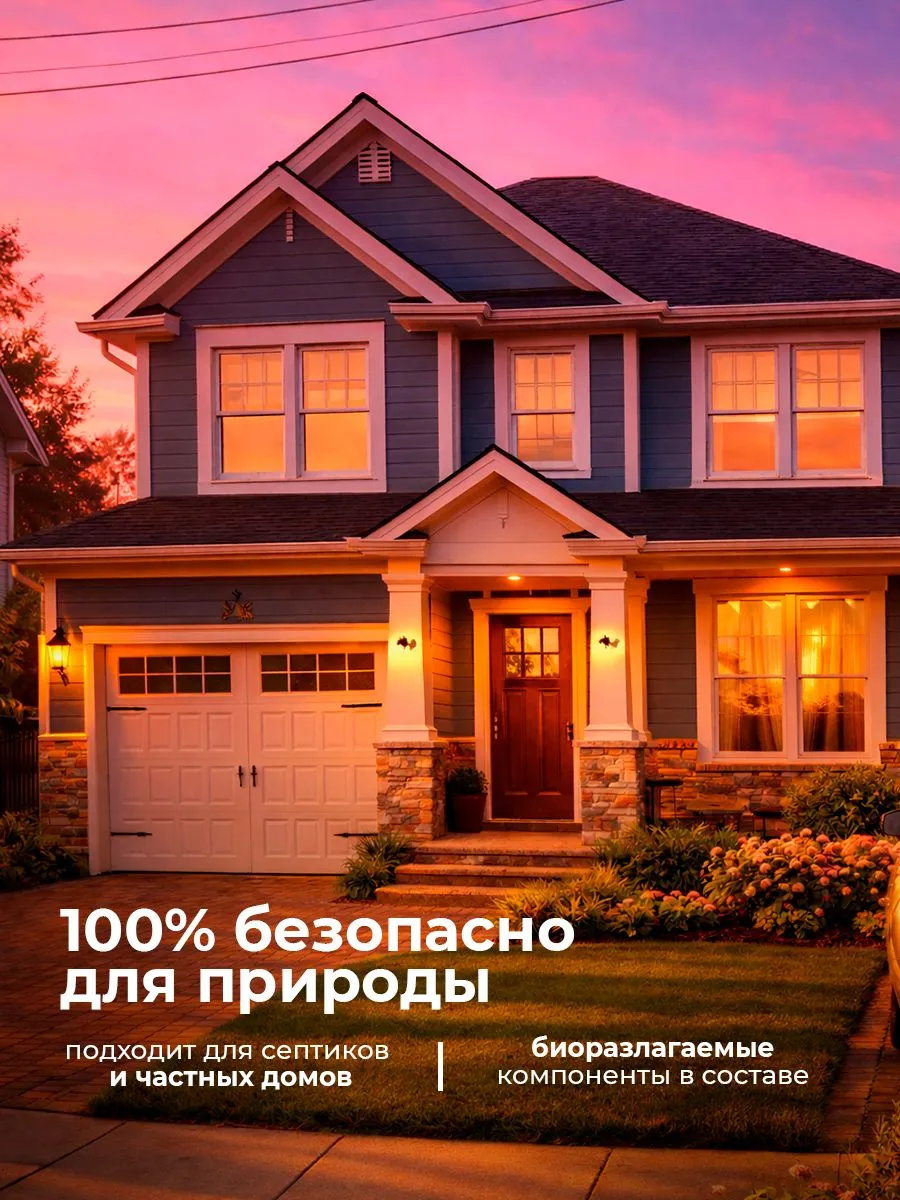 Мыло жидкое Lavandel Sweet Raspberry 5000 г - фото 9