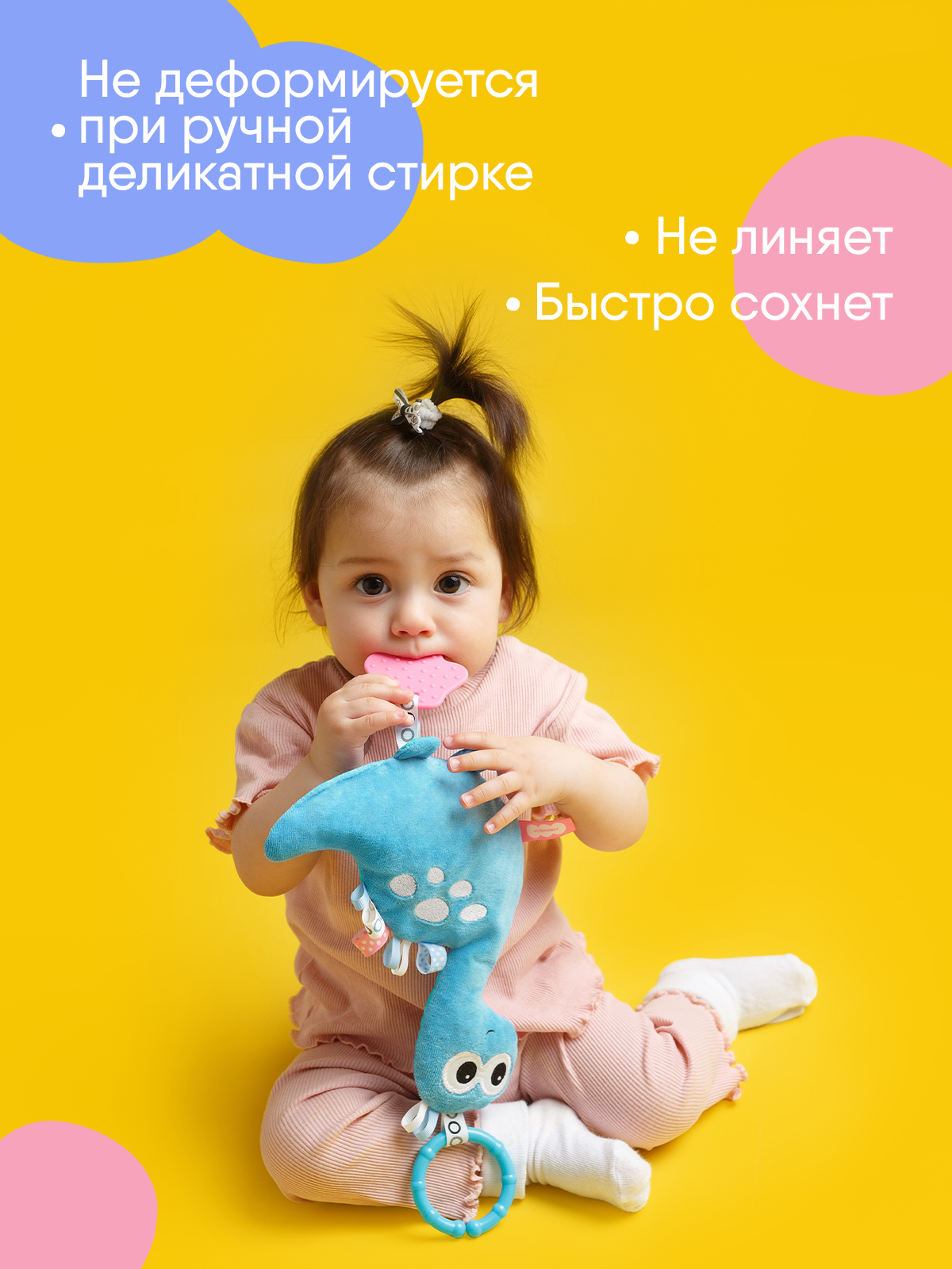 Подвеска Мякиши Дино - фото 6