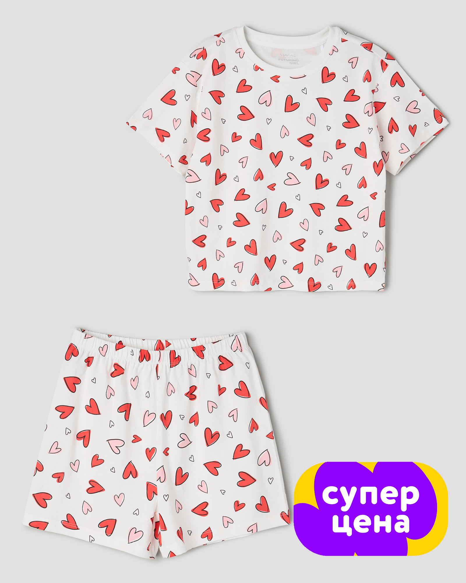 Изображение товара Пижамный комплект для девочки Futurino 134 футболка и шорты из хлопка