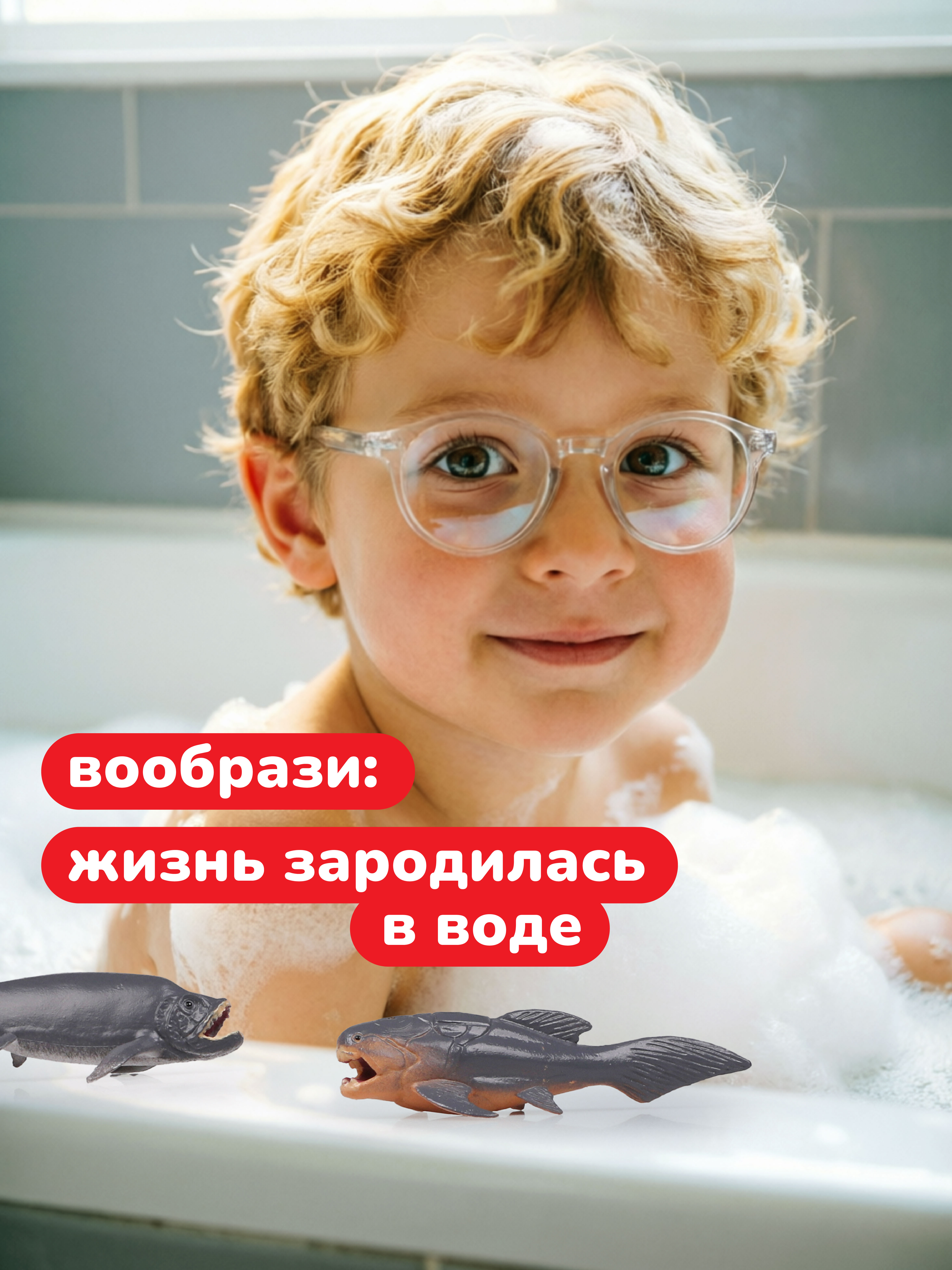 Игровой набор Наша Игрушка - фото 5