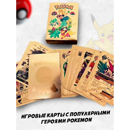 Настольная игра Super01