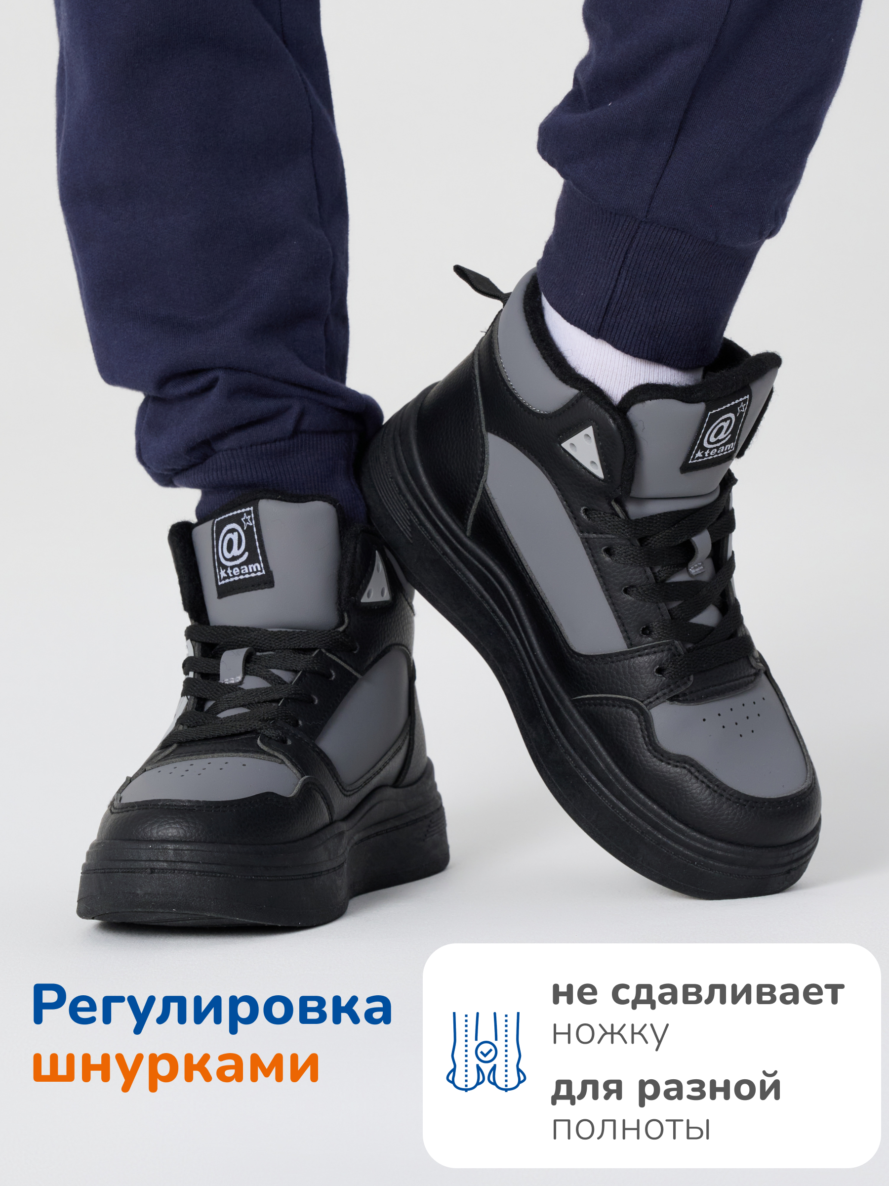 Ботинки Antilopa AL 15144 - фото 4