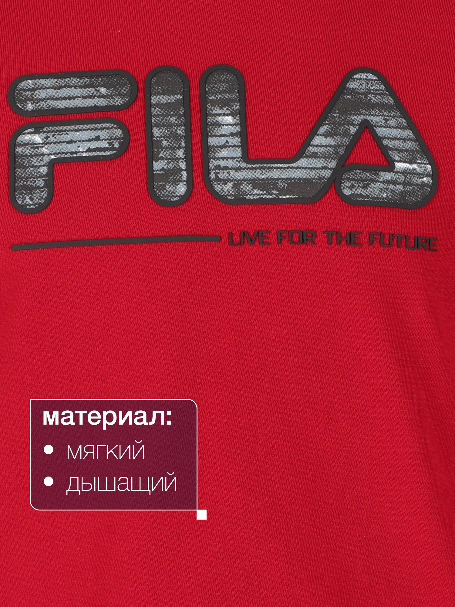 Лонгслив FILA 131255FLA-R3 - фото 3