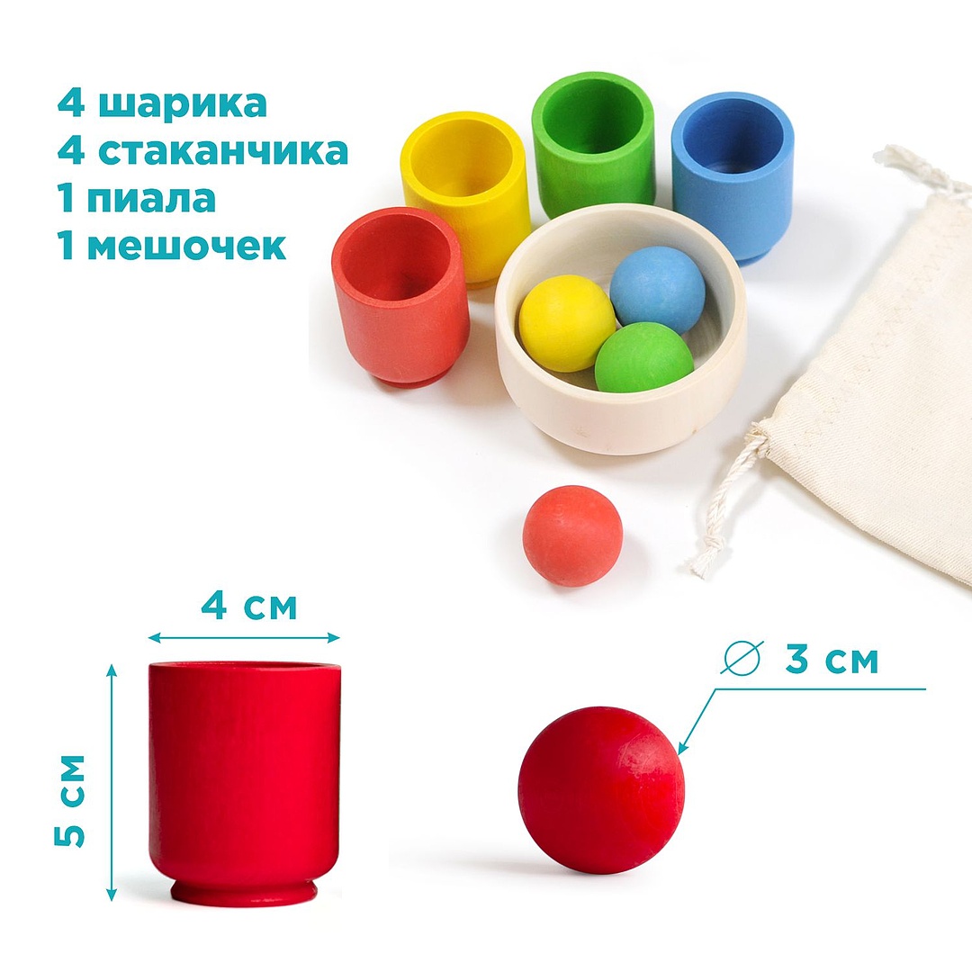 Игрушка Ulanik - фото 2