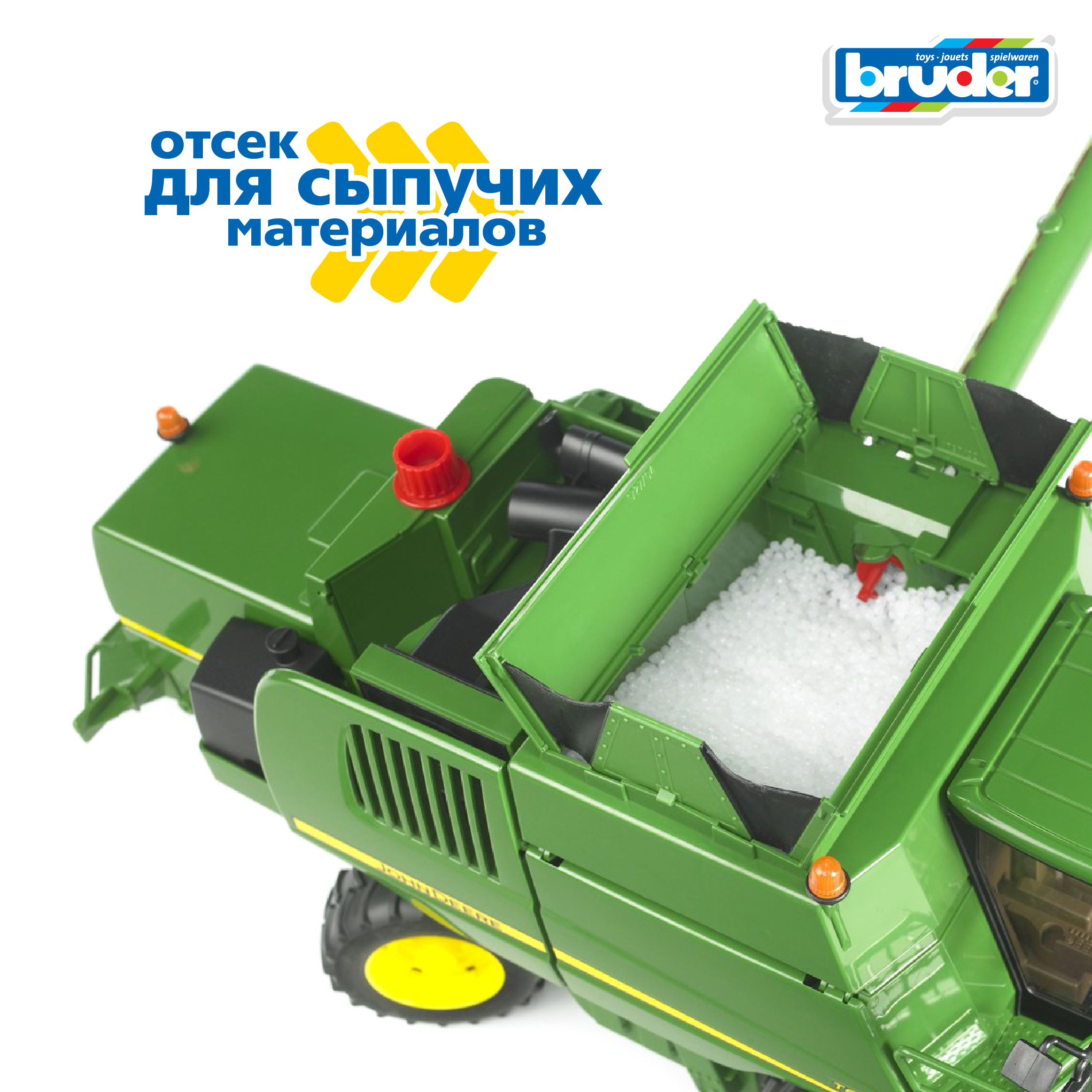 Комбайн Bruder John Deere T670i 1:16 02-132 - фото 6