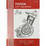 Художественная бумага, бумага для черчения Prof-Press для графики 20 лист.