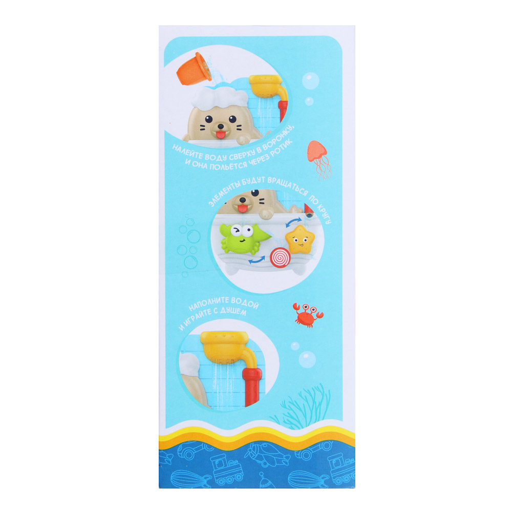 Игрушка Игроленд - фото 5