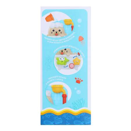 Игрушка Игроленд
