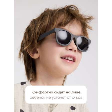 Очки солнцезащитные Happy Baby