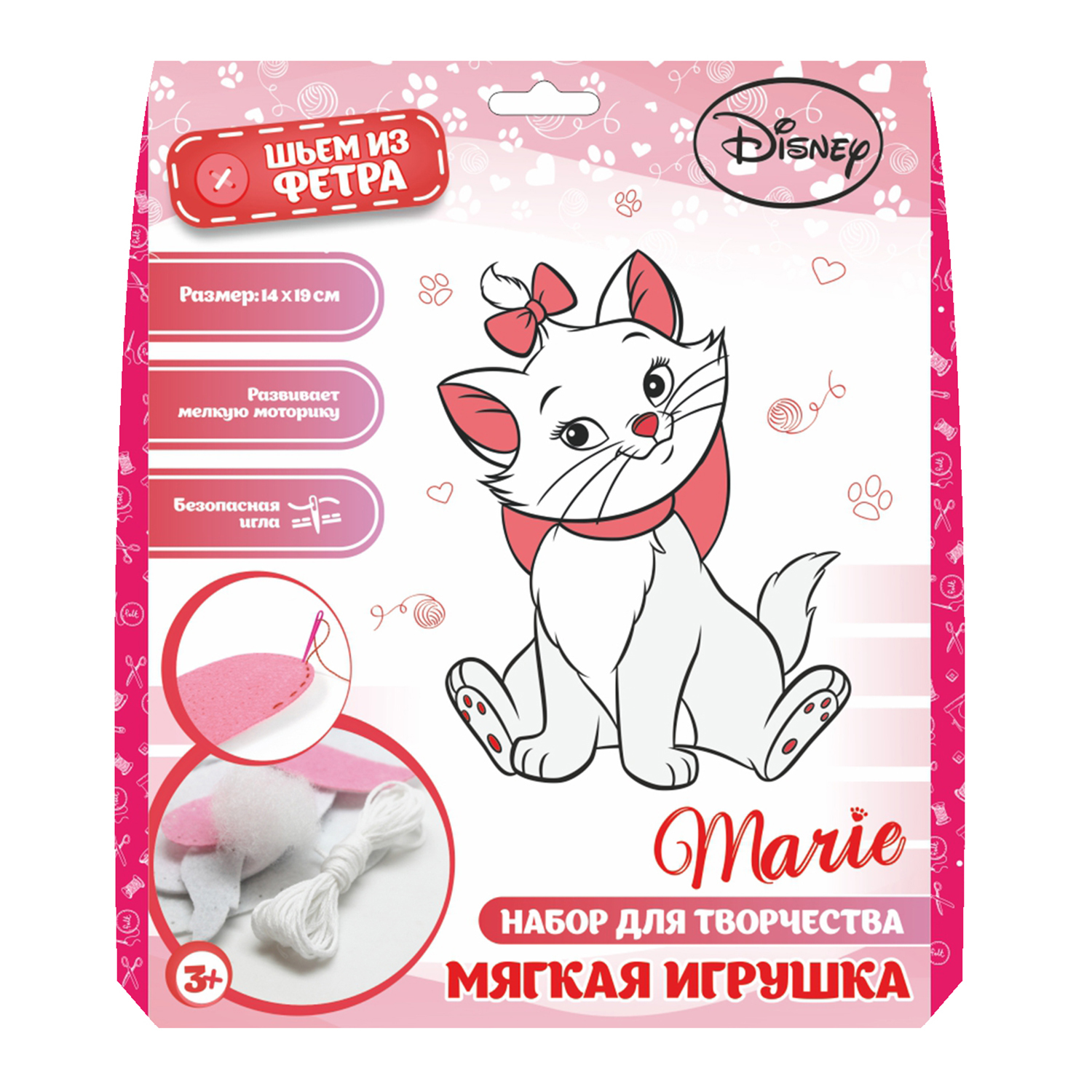 Набор для творчества Feltrica шитье - фото 1