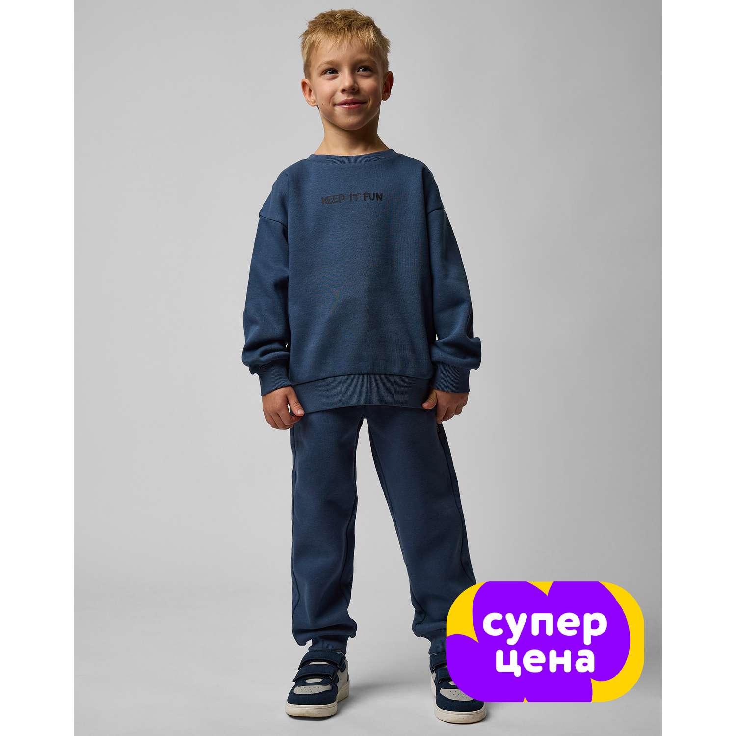 Брюки Futurino SS25-03 FUkb-66 - фото 1