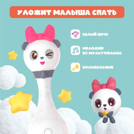 Игрушка интерактивная alilo Малышарики Пандочка R1 музыкальная 61231