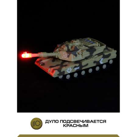 Танк Drift 1:16