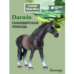 Фигурка DARWIN Животные Лошадь
