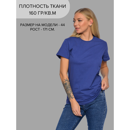 Футболка Lets Go