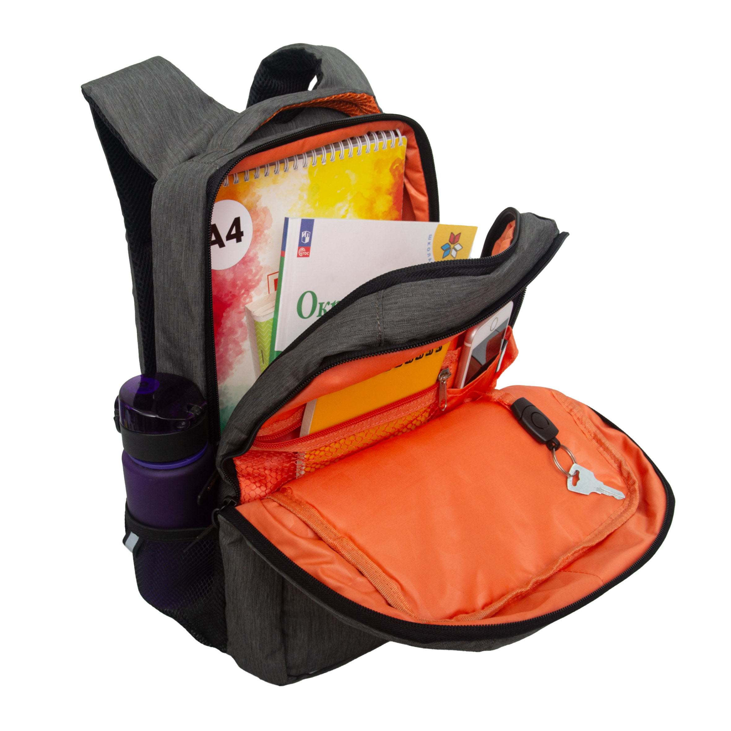 Рюкзак Grizzly - фото 5