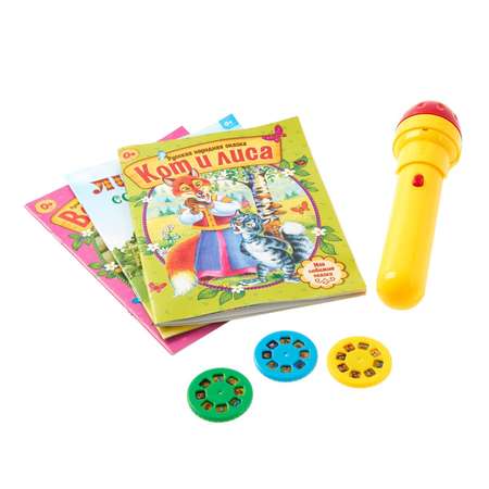 Игрушка Zabiaka книжка