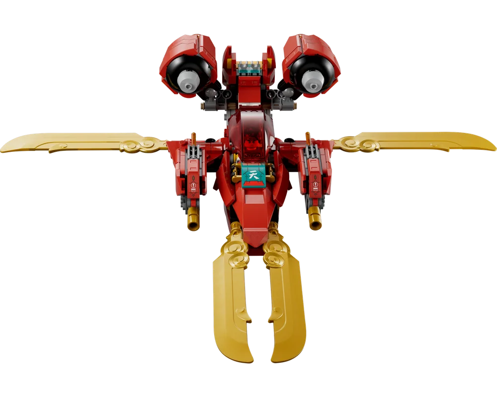 Конструктор LEGO 80045 1672 дет. - фото 8