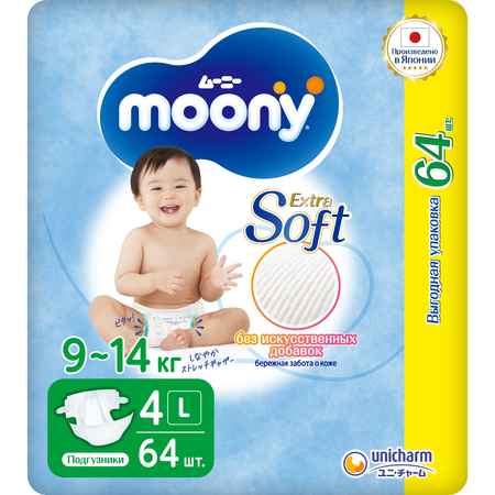 Подгузники Moony Extra Soft L (9-14 кг) 64 шт.