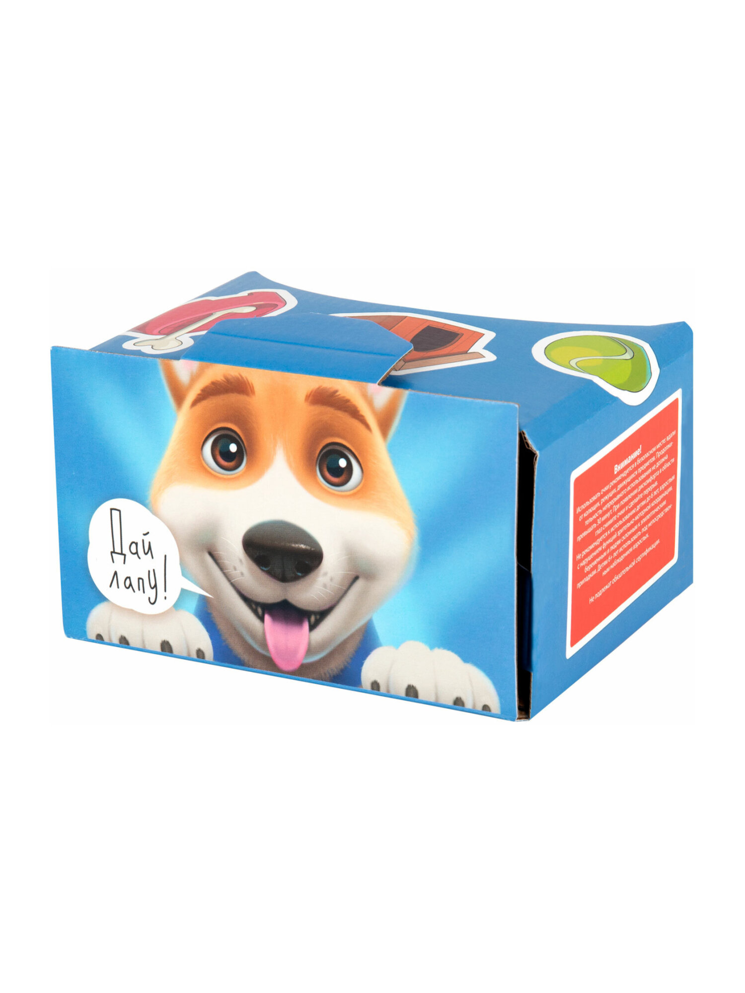 Глобус Globen интерактивный политический с подсветкой и VR очками диаметр 25 см - фото 26