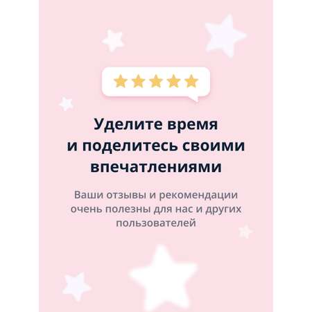 Мыло LP CARE 14 г