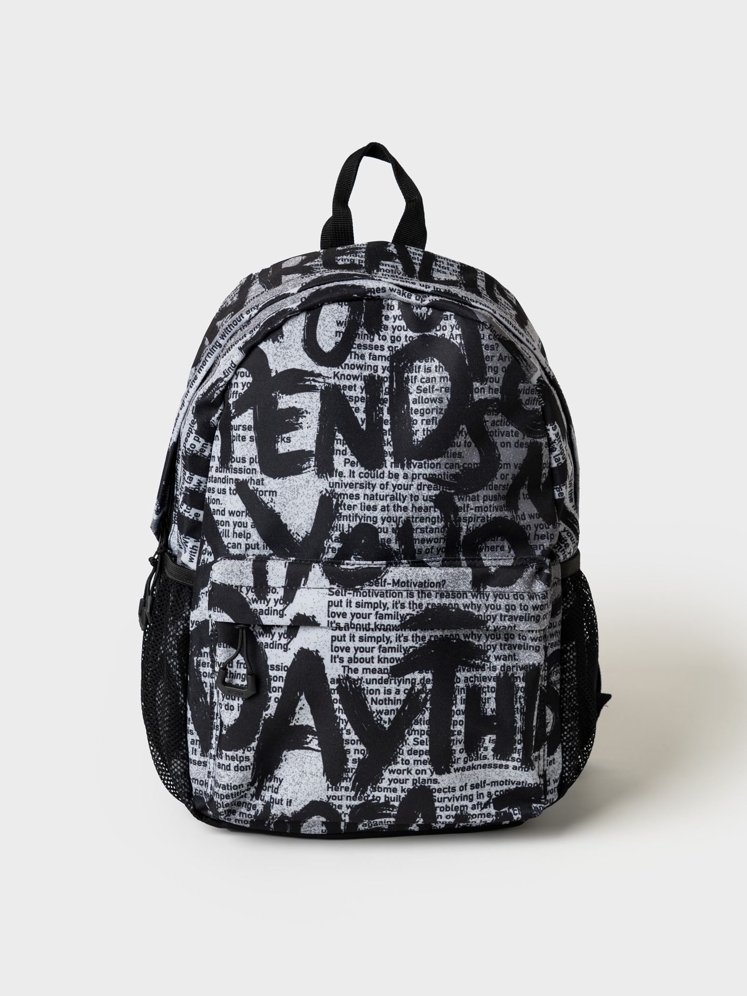 Рюкзак PlayToday 12611821 - фото 1