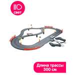 Трек Handers Гоночная трасса