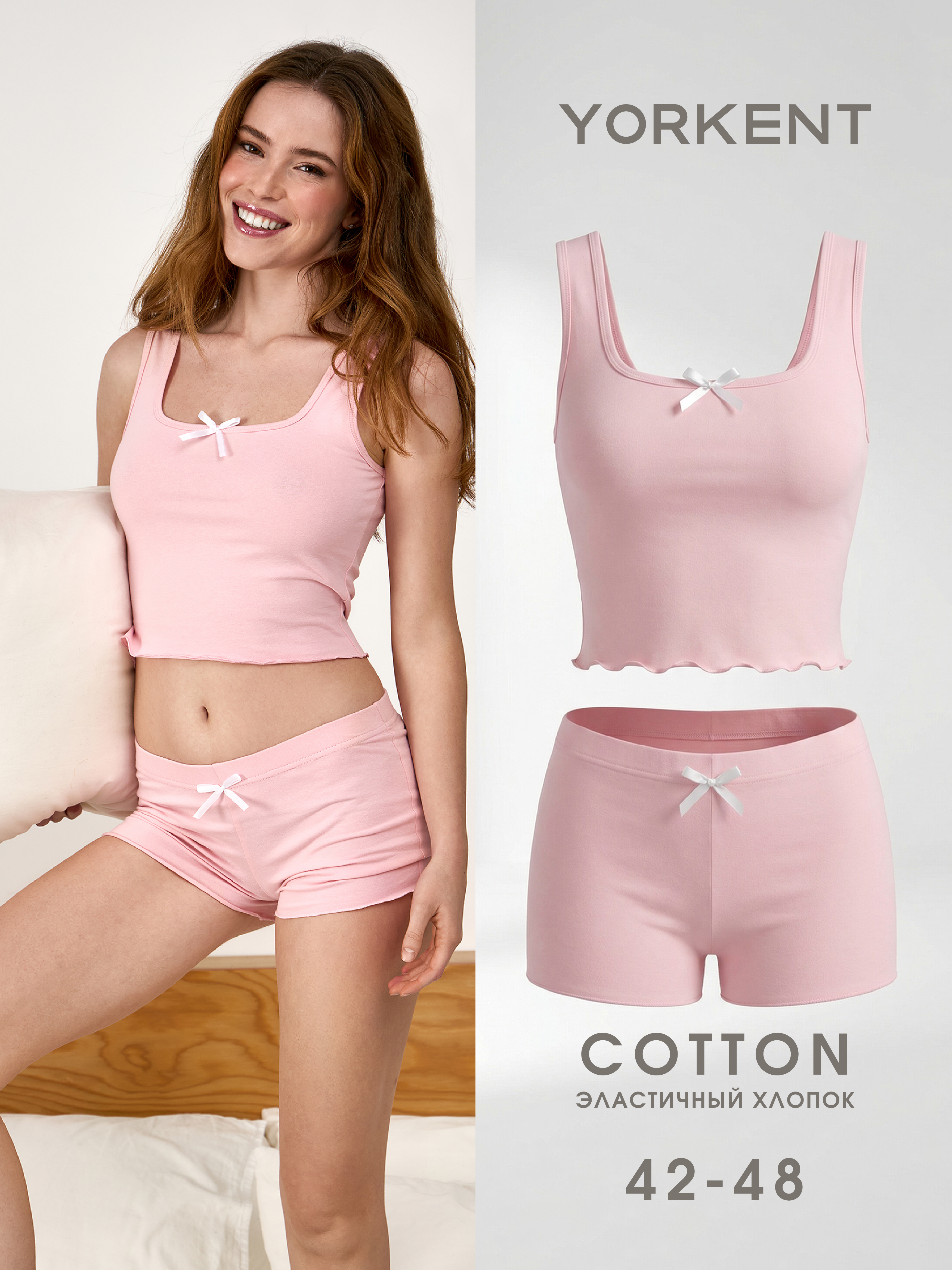 Пижама Yorkent 24010217 - фото 2