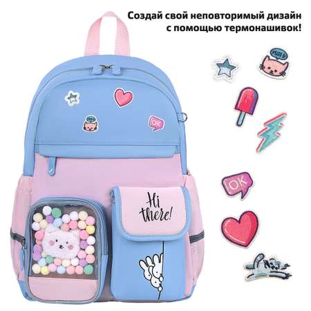 Рюкзак Brauberg