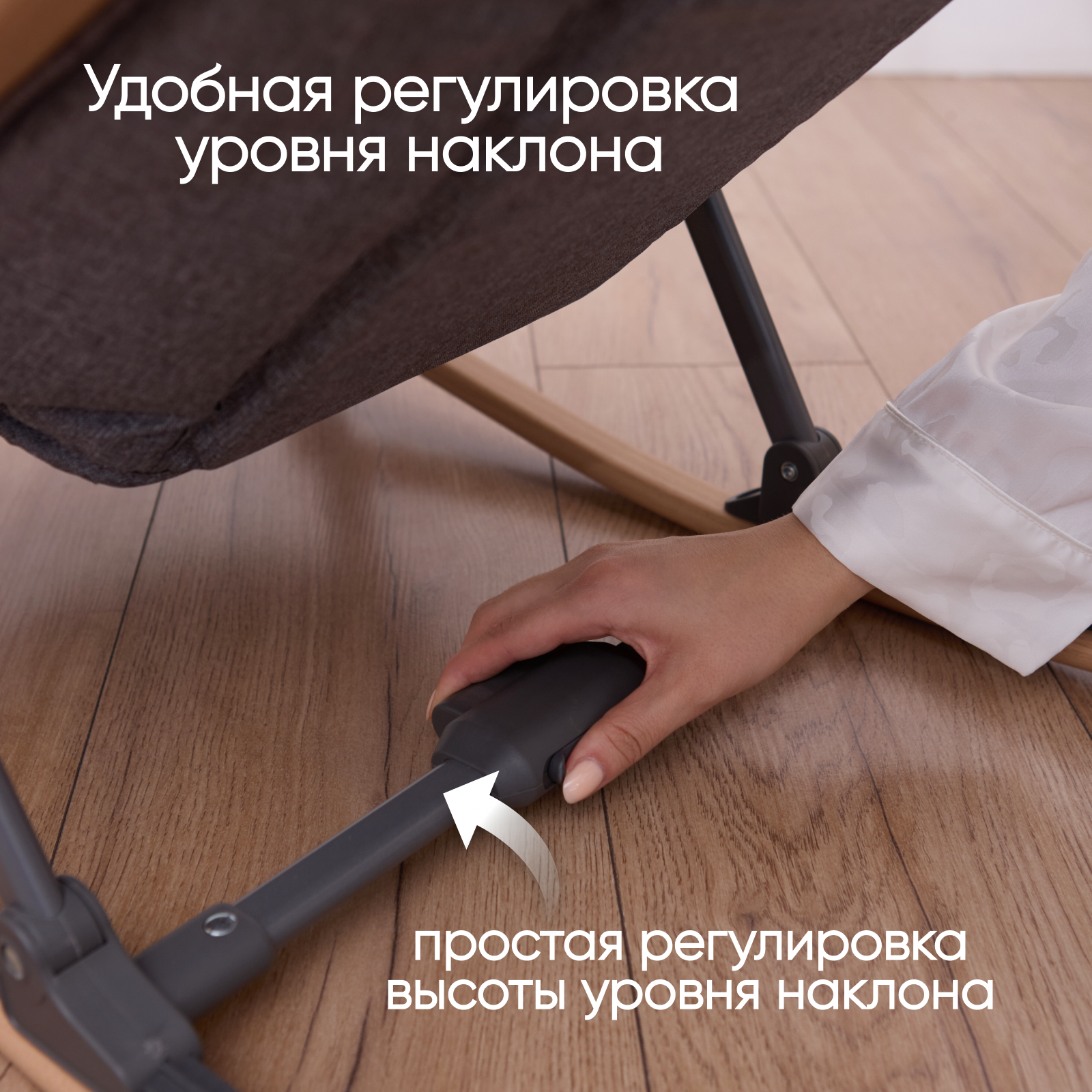 Шезлонг для новорожденных Solmax кресло качалка напольная - фото 8
