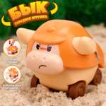 Игрушка TIPTOPOLIS Бычок коричневый