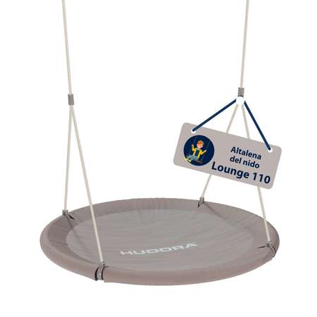 Качели подвесные HUDORA Lounge