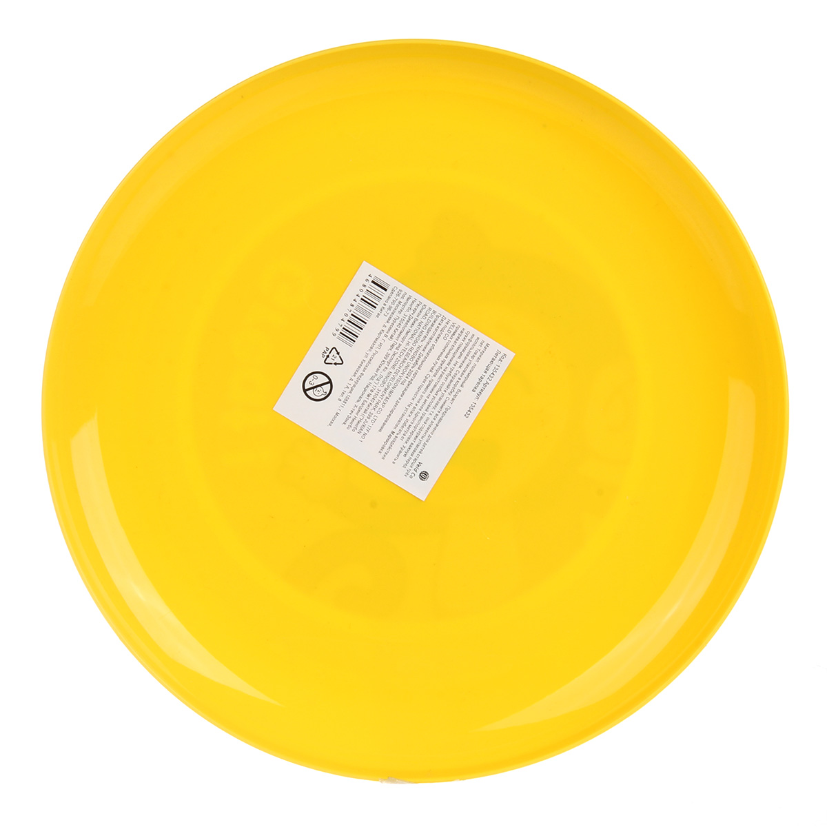 Фрисби Veld Co - фото 5