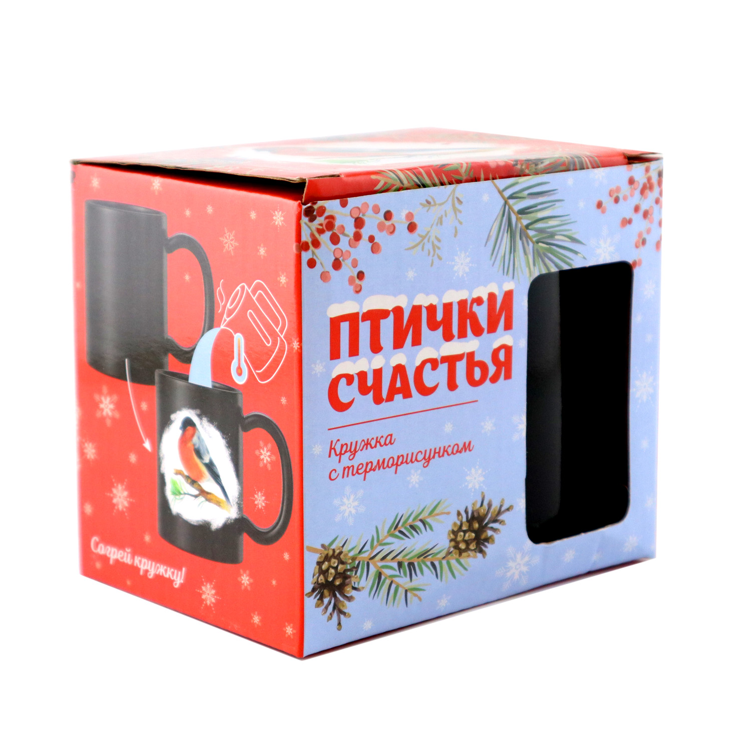 Кружка ND PLAY Птицы Снегирь 330 мл - фото 4