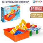 Набор для опытов Эврики Архимедов винт