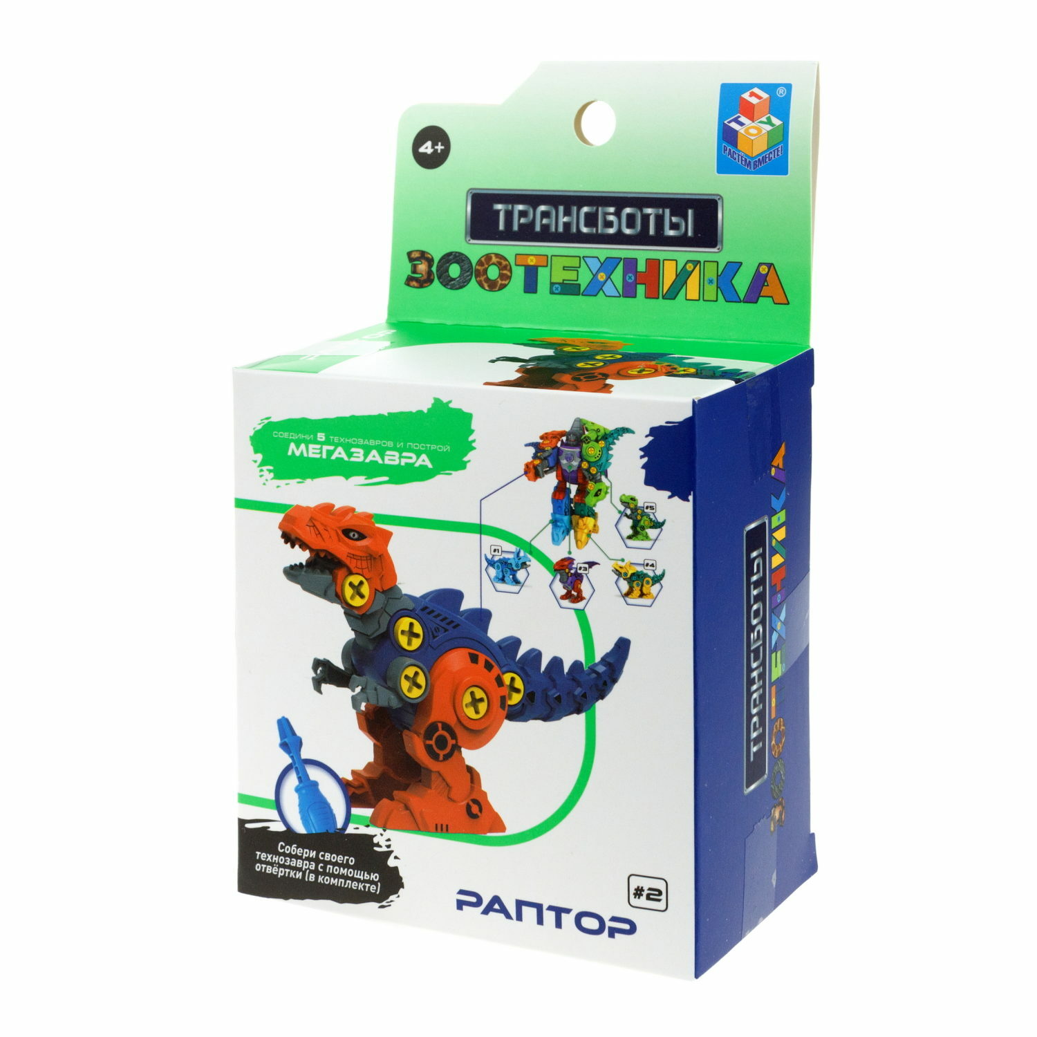Игровой набор 1TOY Трансботы Зоотехника Раптор - фото 15