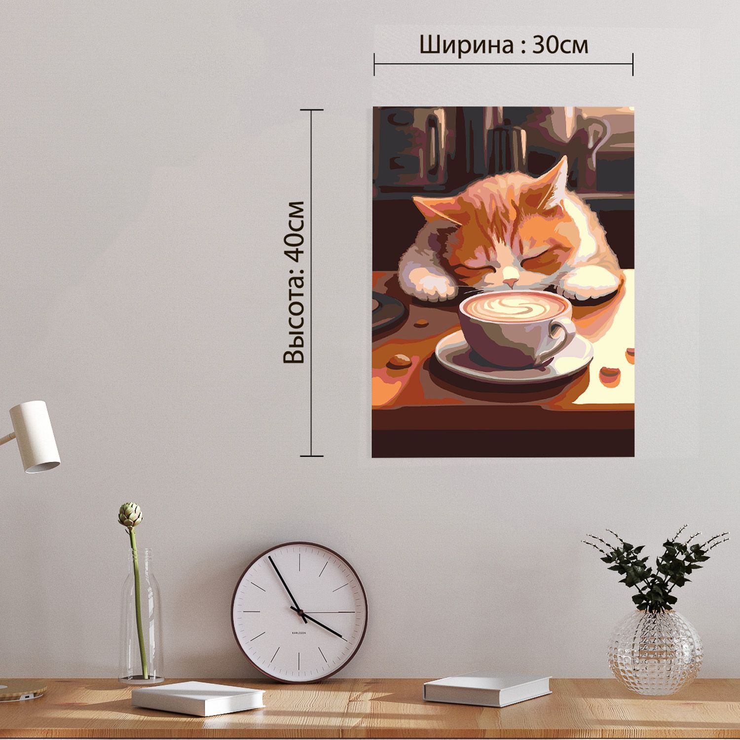 Картина по номерам Red Panda Спящий кот и чашка кофе - фото 6
