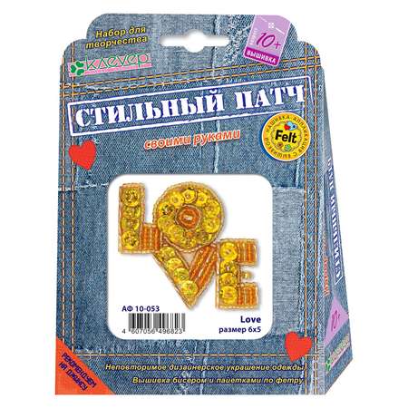 Набор для творчества КЛЕVЕР