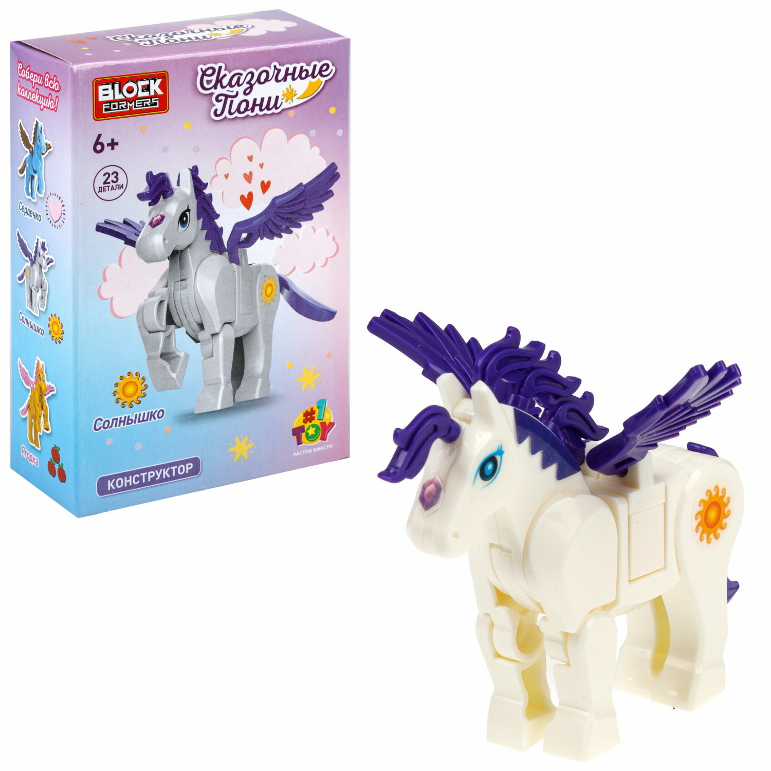 Конструктор 1TOY сборная игровая модель - фото 24