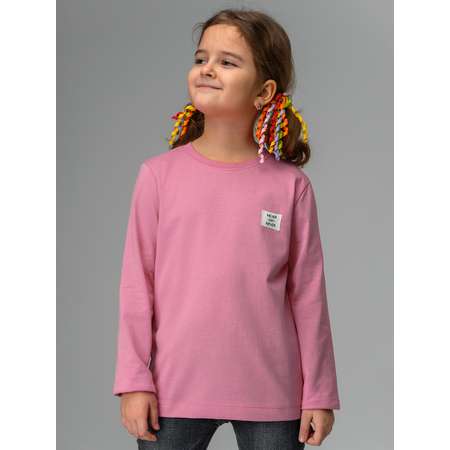 Лонгслив BONITO KIDS