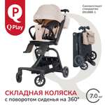 Коляска прогулочная QPLAY Qbook